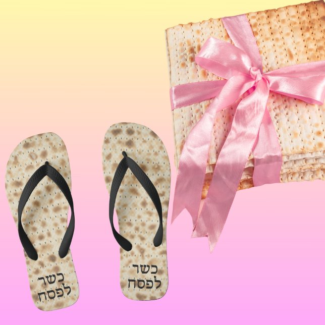 Cute Funny Matzah Hebrew Kosher for Passover  Thongs (Creator Uploaded)