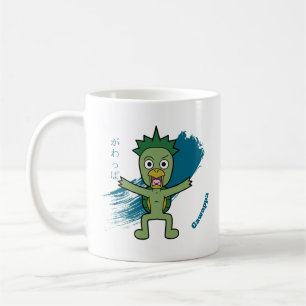 Cute Gawappa Yokai Coffee Mug