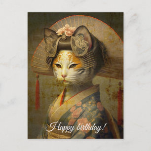 Cute geisha cat. Personalise.  Postcard
