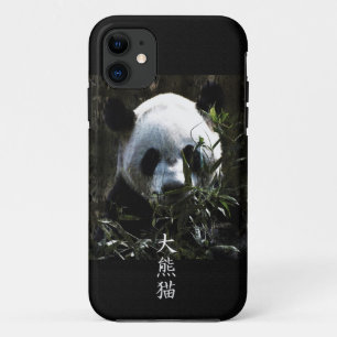 Cute Giant Panda Bear with tasty Bamboo Leaves iPhone 11 Case