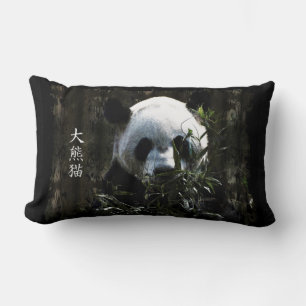 Cute Giant Panda Bear with tasty Bamboo Leaves Lumbar Cushion