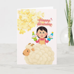 Cute Girl Puppets Birthday Card - Fluffy Sheep Yel