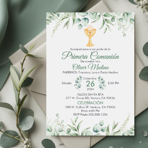 Cute Green Leaves Spanish First Communion  Invitation