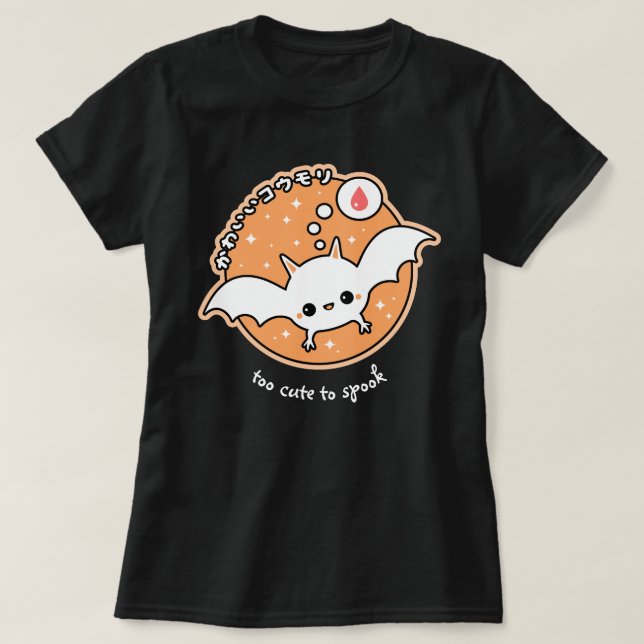 Cute Halloween Bat T-Shirt (Design Front)
