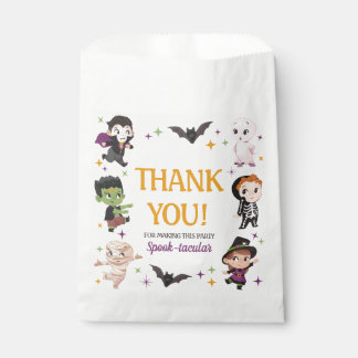 Cute Halloween Favour Bags