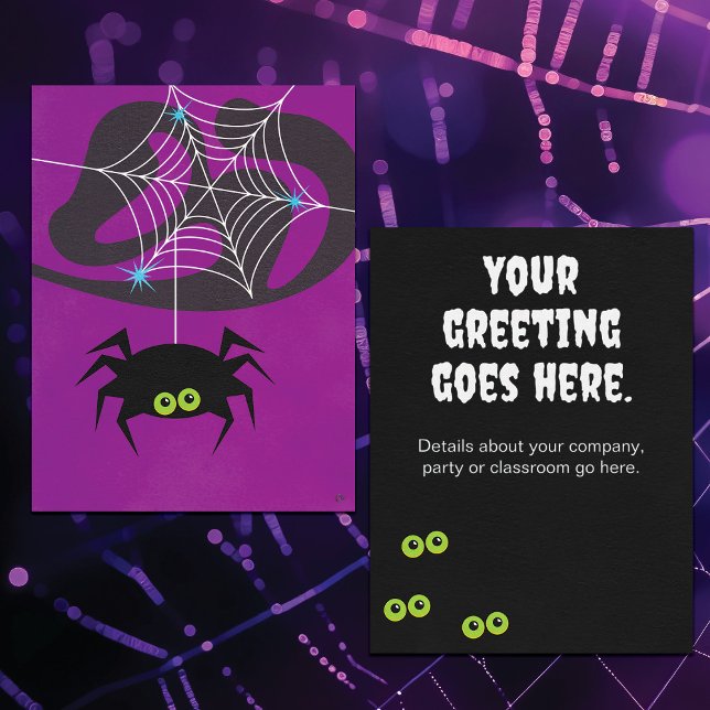 Cute Halloween Spider Card or Invitation (Creator Uploaded)