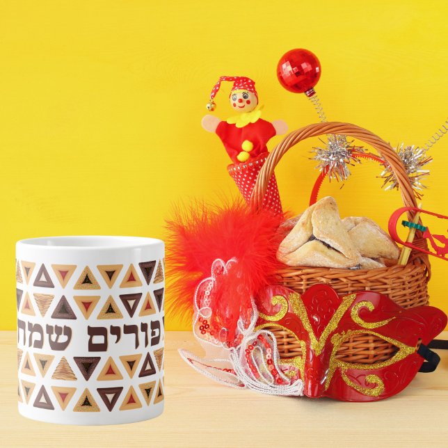 Cute Hamentash Purim Mishloach Manot Mug  (Creator Uploaded)
