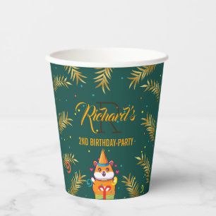 Cute Hamster Green Themed Kid's Birthday Party Paper Cups