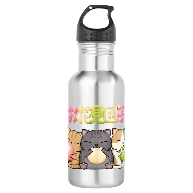 Cute Hanami Dango Cat Trio 532 Ml Water Bottle (Front)