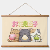 Cute Hanami Dango Cat Trio