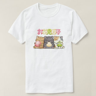 Cute Hanami Dango Cat Trio T-Shirt