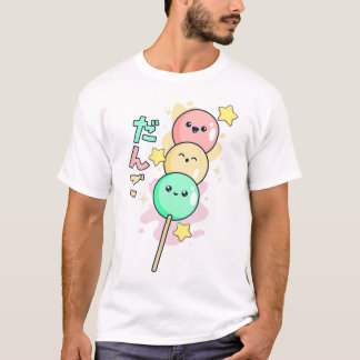 Cute Hanami Dumplings T-Shirt