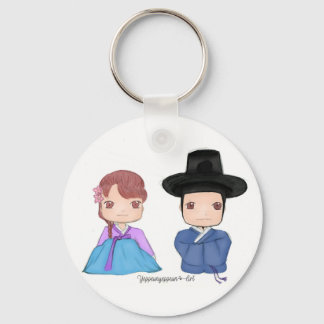 Cute Hanbok couple ♥ Key Ring