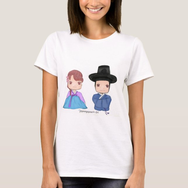 Cute Hanbok couple ♥ T-Shirt (Front)