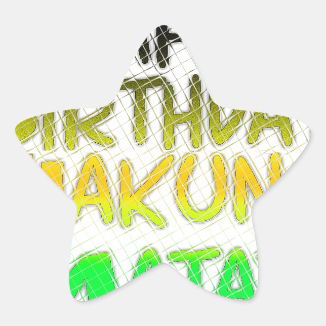 Cute Happy Birthday Hakuna Matata eco Inspirationa Star Sticker (Front)