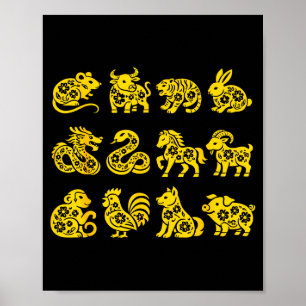 Cute Happy Lunar New Year Animals Poster