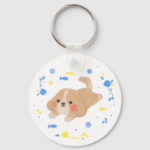 Cute Happy Puppy Illustration Key Ring