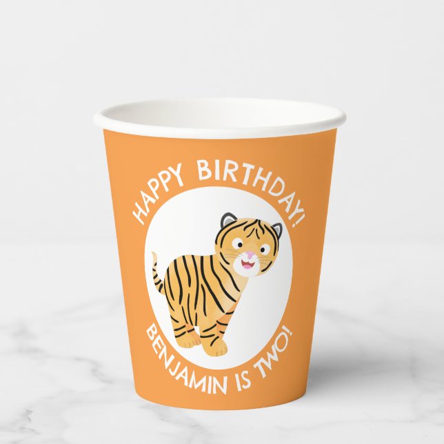 Cute happy tiger cub personalised cartoon birthday paper cups (Front)