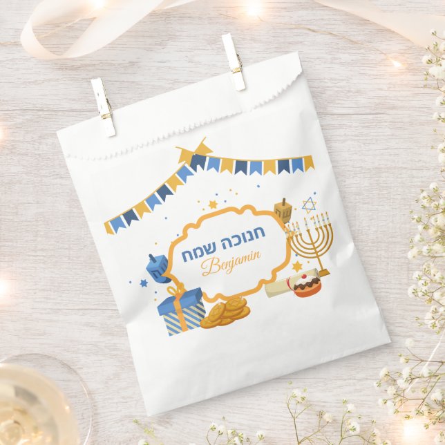 Cute Hebrew Happy Hanukkah  Favour Bag (Clipped)