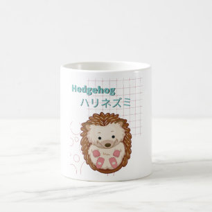 Cute Hedgehog-Kawaii collection Coffee Mug