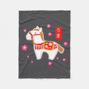 Cute Horse 2026 Japanese Zodiac Figurines Lunar Ne Fleece Blanket