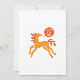 Cute Horse Chinese new year Holiday Card