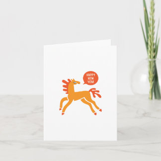 Cute Horse Chinese new year Holiday Card
