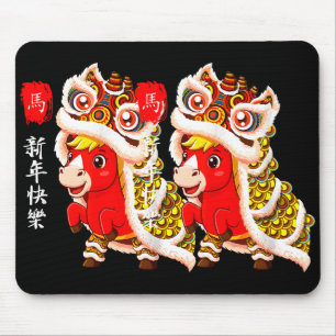 Cute Horse Lion Dance 2026 Lunar New Year  Mouse Pad