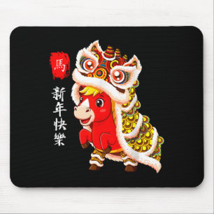 Cute Horse Lion Dance 2026 Lunar New Year  Mouse Pad