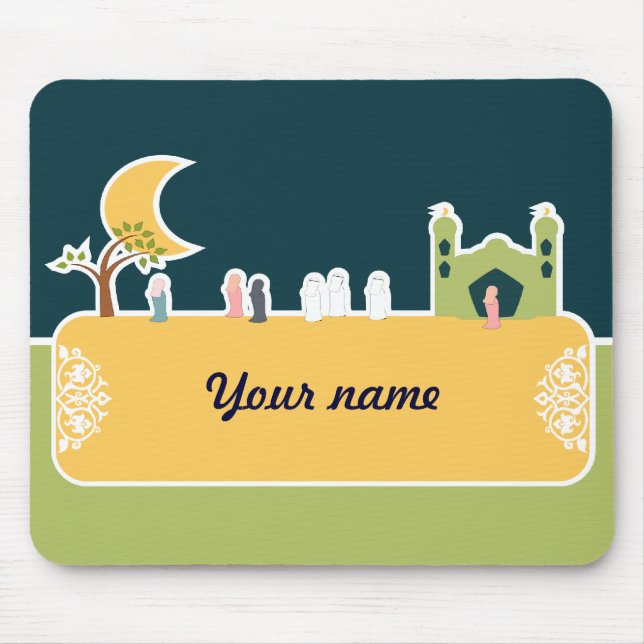 Cute Islamic Children Mosque Cartoon Muslim Name Mouse Pad (Front)