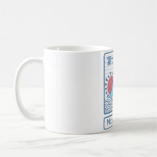 Cute Japan Mount Fuji and Sun Coffee Mug