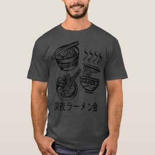 Cute Japan Noodle Theme I Really Really Really Lik T-Shirt