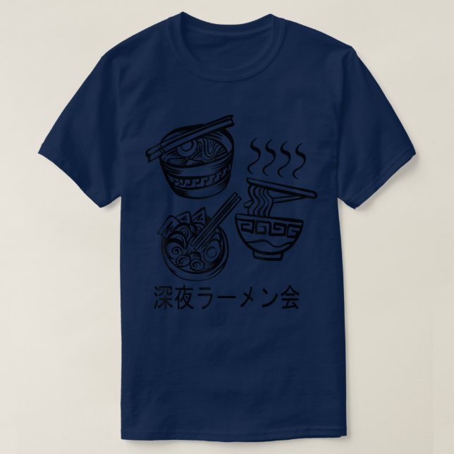 Cute Japan Noodle Theme I Really Really Really Lik T-Shirt (Design Front)