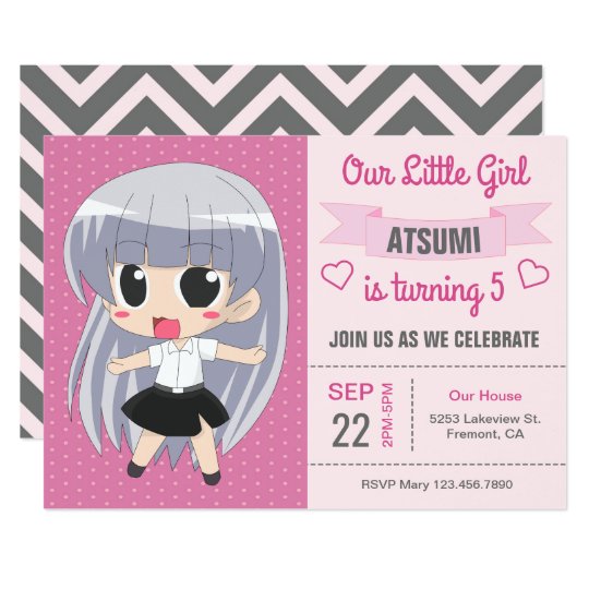 Cute Japanese Anime Girl Birthday Party Invitation