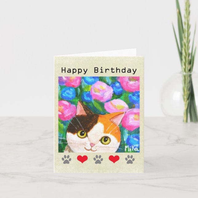 Cute Japanese Calico MiKe Neko Lucky Cat Birthday  Card (Front)