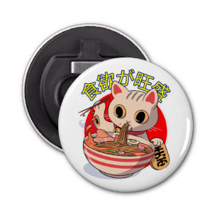 Cute Japanese Cat Eating Noodles with Chopsticks Bottle Opener