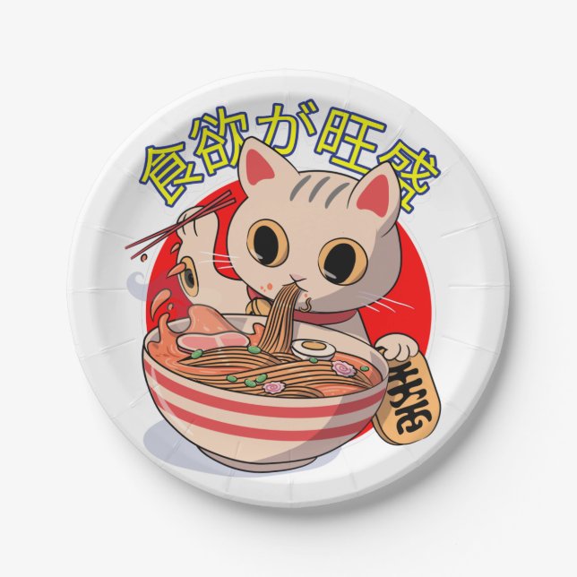 Cute Japanese Cat Eating Noodles with Chopsticks Paper Plate (Front)