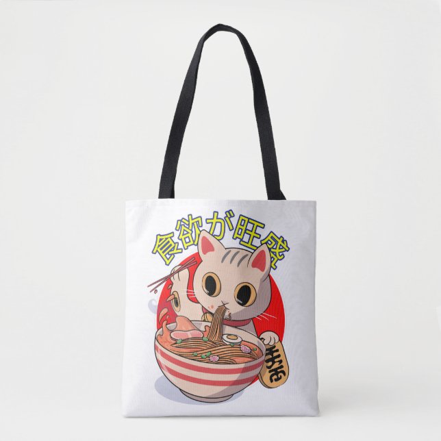 Cute Japanese Cat Eating Noodles with Chopsticks Tote Bag (Front)