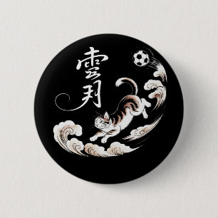 Cute Japanese Cat Soccer Pin for Backpacks & Jacke