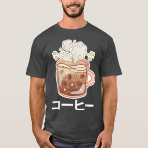 Cute Japanese Coffee Lover Kawaii Manga Anime Japa T-Shirt