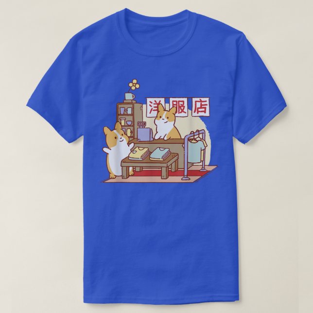 Cute Japanese Corgi Dog Mum Dad  T-Shirt (Design Front)