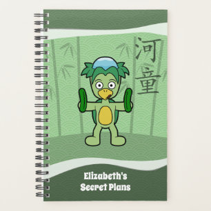 Cute Japanese Kappa Monster Planner