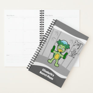 Cute Japanese Kappa Yokai Planner