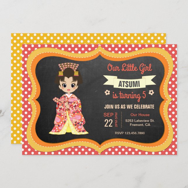 Cute Japanese Kimono Girl Birthday Party Invite (Front/Back)
