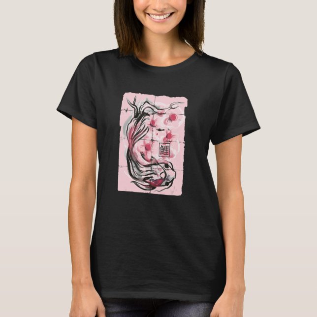 Cute Japanese Koi Fish Ink Print With Cherry Bloss T-Shirt (Front)