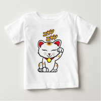 Cute Japanese Lucky Cat Maneki Neko
