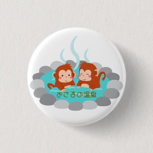 Cute Japanese Macaque and Hot Spring 3 Cm Round Badge (Front)