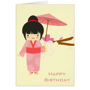 Cute Japanese pink Cherry Blossom Geisha