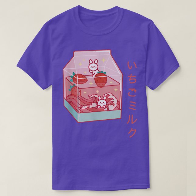 Cute Japanese  Strawberry Milk  T-Shirt (Design Front)
