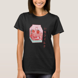 Cute Japanese  Strawberry Milk T-Shirt